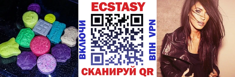 Ecstasy бентли  Спасск-Дальний 