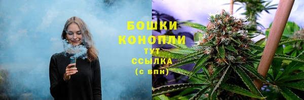 кокаин VHQ Сафоново