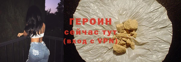 прущая мука Саяногорск
