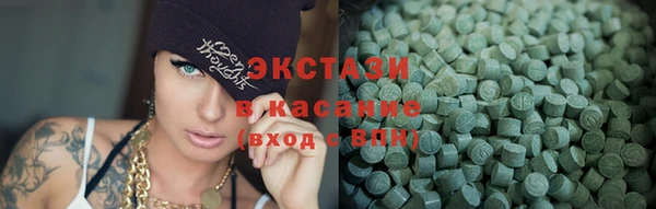 прущая мука Арсеньев