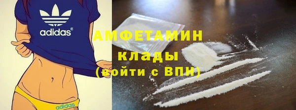 МДМА Баксан