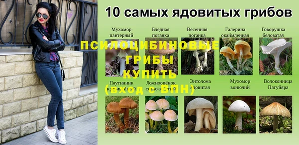 скорость mdpv Балахна