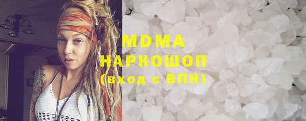 скорость mdpv Балахна