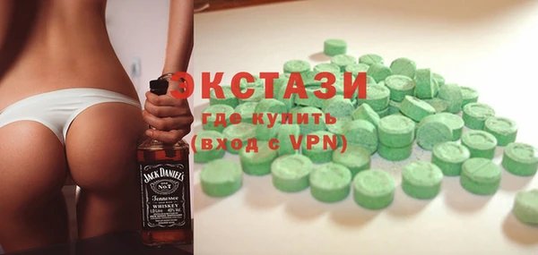 прущая мука Арсеньев