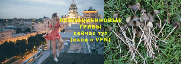 МДМА Баксан
