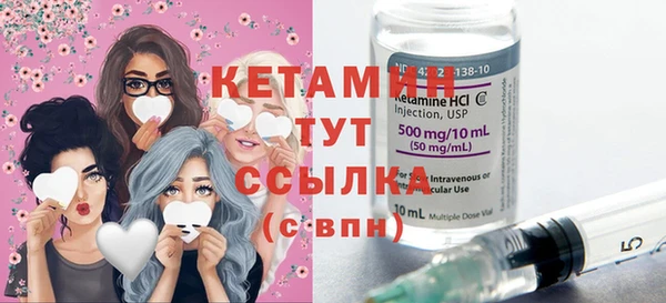 прущие крисы Балабаново