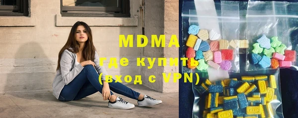 прущая мука Арсеньев