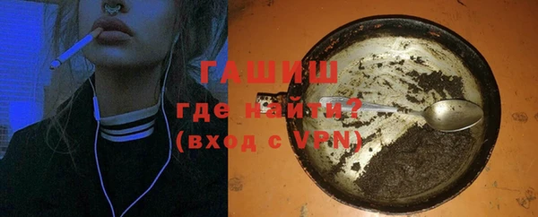 скорость mdpv Балахна