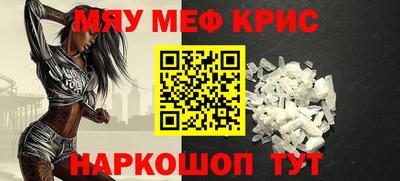 шишки Кулебаки