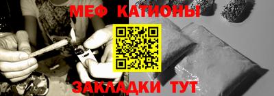 скорость Кумертау