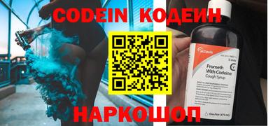 скорость Кумертау