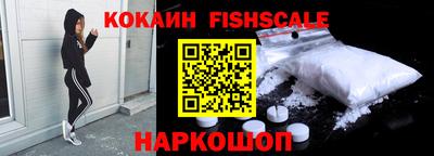 скорость Кумертау