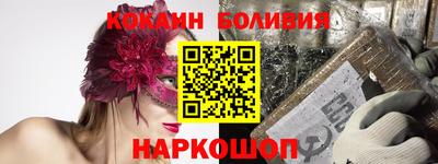шишки Кулебаки