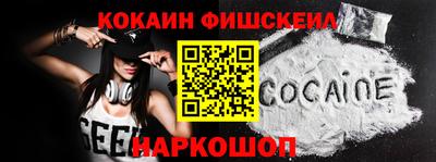 mdpv Кунгур
