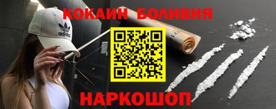 шишки Кулебаки