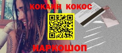 шишки Кулебаки