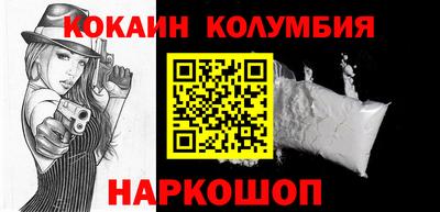 mdpv Кунгур