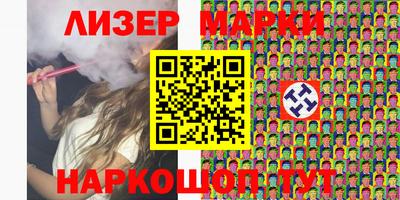 шишки Кулебаки