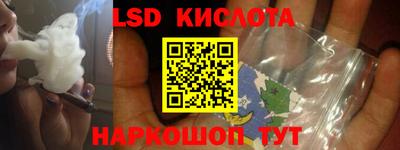 шишки Кулебаки