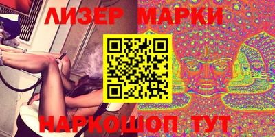 скорость Кумертау