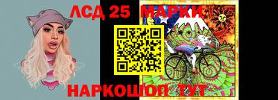 скорость Кумертау