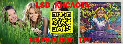 шишки Кулебаки