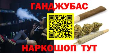 mdpv Кунгур
