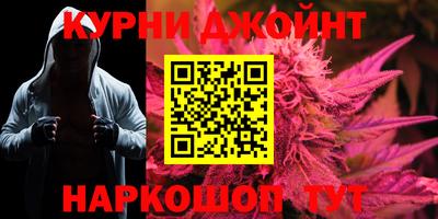 альфа пвп VHQ Усть-Джегута