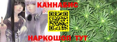 шишки Кулебаки