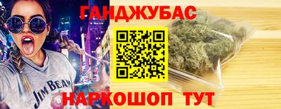 скорость Кумертау