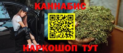 скорость Кумертау