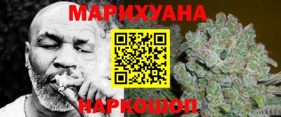 скорость Кумертау