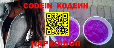 шишки Кулебаки