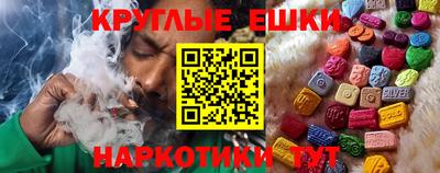 скорость Кумертау
