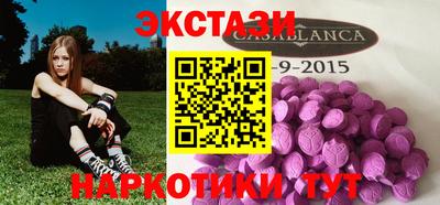 скорость Кумертау