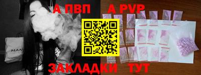 шишки Кулебаки