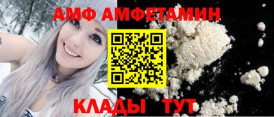 mdpv Кунгур