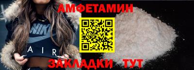 mdpv Кунгур