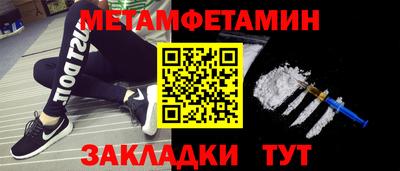 mdpv Кунгур