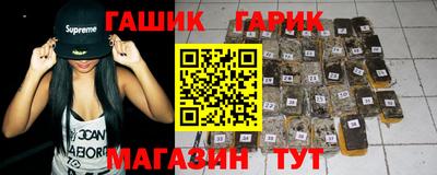 скорость Кумертау