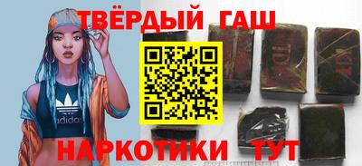 хмурый Уссурийск