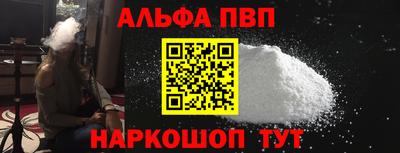 шишки Кулебаки