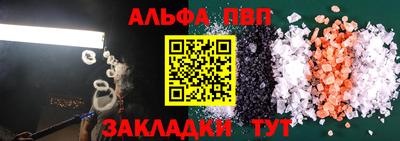 шишки Кулебаки
