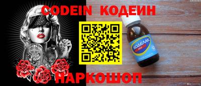 mdpv Кунгур