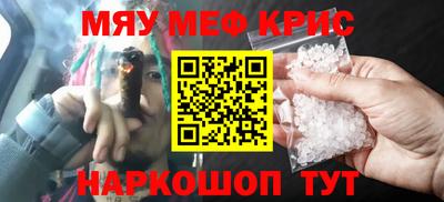 шишки Кулебаки