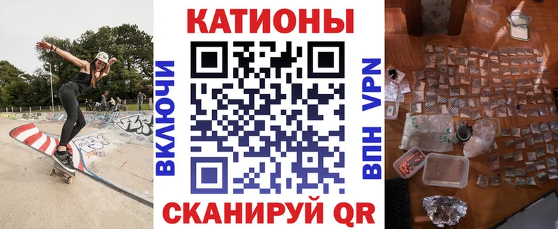 МЕФ VHQ  Спасск-Дальний 
