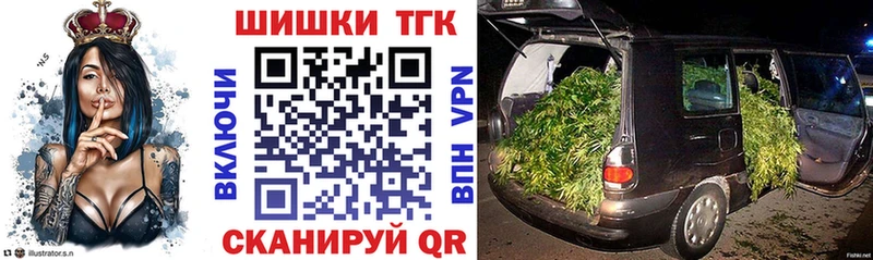 Конопля MAZAR  Спасск-Дальний 